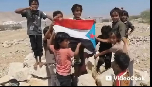 تفكيك الانتقالي تحت شعار إنقاذ الجنوب&hellip; هل هو علاج أم بوابة لتفتيت أكبر؟