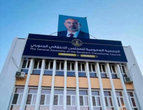 حين تصبح صورة الزبيدي معركة الشرعية&hellip; وتُترك معركة الحوثي واستعادة صنعاء