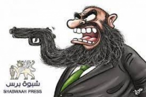 فضيحة تهريب سجين تكشف قبضة الإخوان على القضاء العسكري: تحول العدالة إلى أداة بيد حزب الإصلاح؟