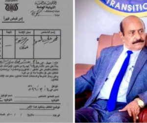 أوامر القبض على رئيس انتقالي شبوة تكشف محاولة الإخوان التغطية على جريمة قمع المتظاهرين