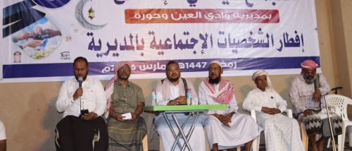 بفضل مليشيات طوارئ الغزو اليمني&hellip; تغلغل حزب الإصلاح يتجدد في المكلا ووادي حضرموت