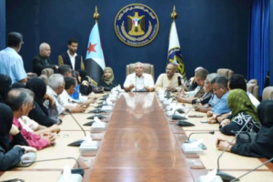 الانتقالي يكسِر إغلاق مقراته في عدن ويستأنف اجتماعاته (تفاصيل)