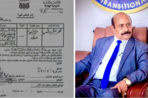 قبائل العوالق تنتفض رفضًا لـ "الأمر القهري" بحق الشيخ لحمر لسود وتدعو لاجتماع موسع في عتق