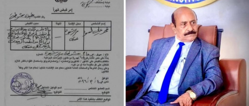 قبائل العوالق تنتفض رفضًا لـ "الأمر القهري" بحق الشيخ لحمر لسود وتدعو لاجتماع موسع في عتق