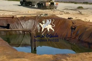 ملف نفط حضرموت.. لماذا خفت صوته فجأة؟.. تساؤلات مشروعة حول قضية لم يُعلن مصيرها