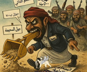 بن حبريش و"استراحة اليمنيين".. كيف تحولت حضرموت إلى ملاذ لصراعات اليمن؟