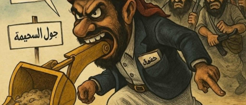 بن حبريش و"استراحة اليمنيين".. كيف تحولت حضرموت إلى ملاذ لصراعات اليمن؟