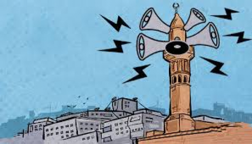 أذى مكبرات صوت المساجد&hellip; حين يتحول رفع الصوت إلى إزعاج للمرضى والأطفال وسكان البيوت رغم دعوة القرآن لخفض الصوت