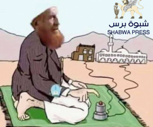 زلزال يقترب&hellip; ماذا سيبقى من شرعية العليمي إذا صُنّف إخوان اليمن تنظيماً إرهابياً؟