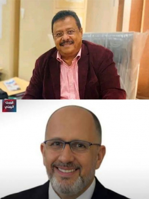 إقصاء ممنهج لكفاءات الجنوب العربي في وزارة المالية يثير تساؤلات حول معايير التعيين