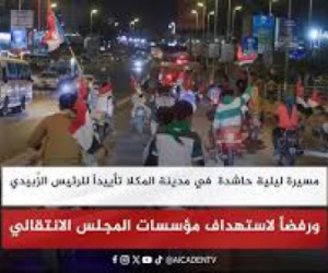 تصعيد سياسي في حضرموت بعد إجراءات حكومية ضد أنشطة الانتقالي الجنوبي