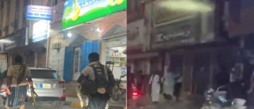 كورنيش المكلا يتحول إلى ساحة رعب وإرهاب لتجربة أسلحة الغزاة اليمنيين