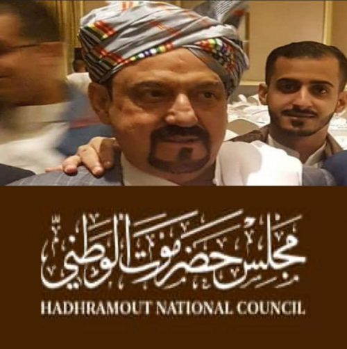 الجعيدي: مجلس بلا حضرموت&hellip; كيان ضيق يدّعي تمثيل محافظة بأكملها