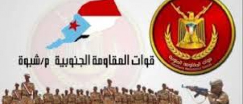 شبوة لا تقبل التزييف.. القائد الجنوبي بن عبدالسلام العبداللي يضع النقاط على الحروف 