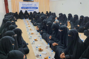 حزب الإصلاح يهين الحضرميات بحبة سمبوسة وتمر الصدقة مقابل صورة للتسويق السياسي