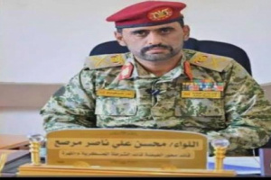 "أبناء باكازم الدهماء" يستنكرون حادثة اقتحام منزل اللواء مرصع الكازمي ويطالبون بالتحقيق ومحاسبة المتورطين