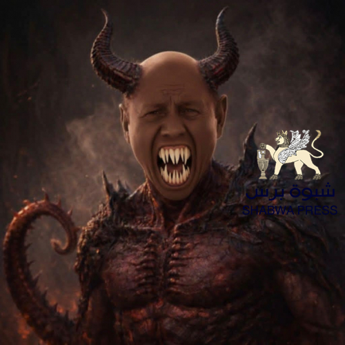 تقرير دولي يدين حكومة الوصاية ورشاد العليمي.. قمع دموي للاحتجاجات يفضح زيف الشعارات