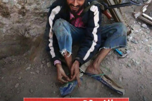 الشهيد الحافي &ldquo;بكار عوض&rdquo; أيقونة النصر المنسي.. الأعسم يكتب: الأبطال يُمحون والانبطاح يتصدر المشهد