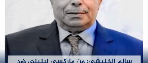 "إما أن تُنصف حضرموت أو تُسجل في أسوأ الصفحات".. بن هرهره يوبّخ الخنبشي ويحذر من العبث بالأمن