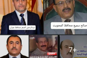 "وظائف بلا مهام وأموال بلا حساب".. المقرحي يفضح عبث التعيينات واستنزاف الإيرادات