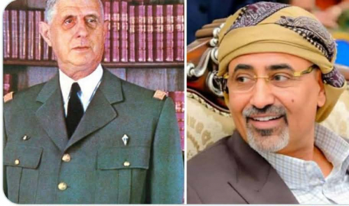 تشارل ديجول و عيدروس الزبيدي (بطلين قوميين) 