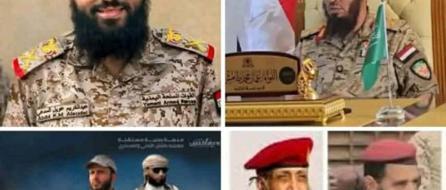 الإرهاب يتموضع في الجنوب تحت غطاء الفوضى.. قراءة في خريطة الانتشار مع تصاعد التحركات اليمنية