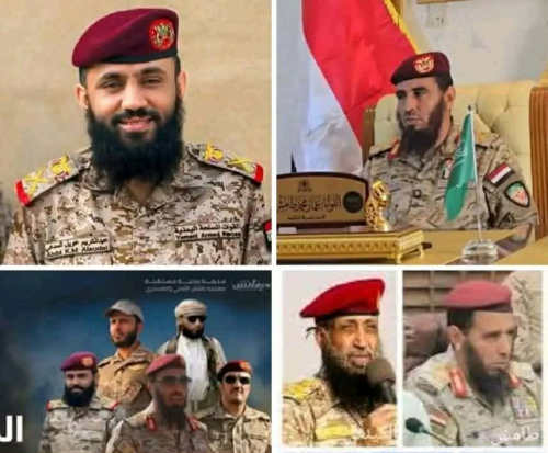 الإرهاب يتموضع في الجنوب تحت غطاء الفوضى.. قراءة في خريطة الانتشار مع تصاعد التحركات اليمنية