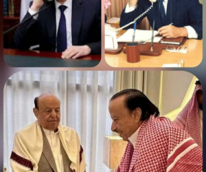 رشاد العليمي في طريقه إلى سلة المهملات.. نبش ملف هادي وعلي ناصر محمد