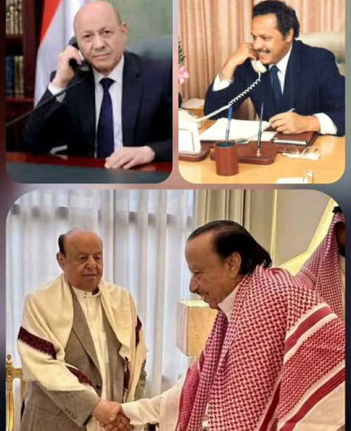 رشاد العليمي في طريقه إلى سلة المهملات.. نبش ملف هادي وعلي ناصر محمد