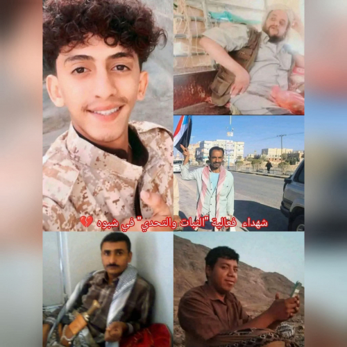 "الصمت لم يعد حيادًا.. إما مع الجنوب أو ضده".. 