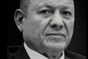 "رئيس على الورق فقط.. غياب العليمي في العيد يفضح فراغ السلطة"