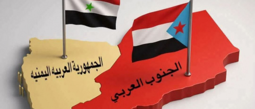 مناصفة بلا أساس قانوني.. دعوات لإعادة تشكيل الحكومة وفق معادلة الأرض