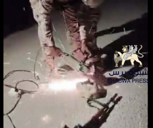 مناشير مليشيات الغزو اليمني تستهدف سلاح الحضارم بالتقطيع وتغض الطرف عن فوضى الوافدين اليمنيين (صور)