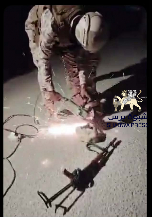 مناشير مليشيات الغزو اليمني تستهدف سلاح الحضارم بالتقطيع وتغض الطرف عن فوضى الوافدين اليمنيين (صور)