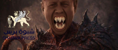 عاجل: أكاديمي سعودي يكشف المستور.. الحوار الجنوبي مُقيّد بسقف الوحدة وبرعاية العليمي وسفارته في الرياض