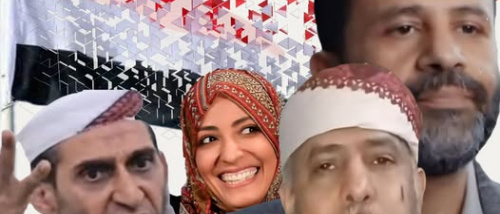 بن بريك: أخطر أذرع الإخوان عالميًا.. تنظيم الإصلاح في اليمن من اختراق الدولة إلى تغذية الإرهاب