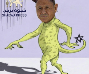 حوار مُفصّل على مقاس صنعاء.. العليمي يقود المشهد وسقف &ldquo;الوحدة&rdquo; يفضح الحقيقة