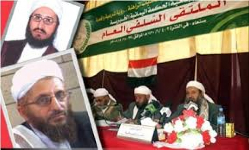 السلفية والإخوان في اليمن.. بديل أمني بلا مشروع سياسي