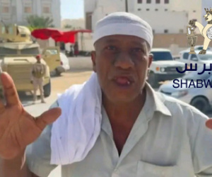 سقوط أخلاقي فج للخنبشي وسلطة مليشيات الأمر الواقع.. اختطاف مسنًا في سيئون يكشف وجوههم القبيحة