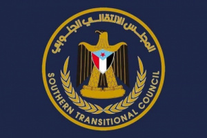 "قرارات عبثية تشعل شبوة.. الانتقالي يرفض التعيينات ويدق ناقوس خطر تسليم الجبهات"