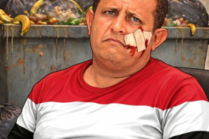 بن لزقة في مرمى السخرية.. جهل فاضح بثوابت الجنوب وسقوط مدوٍ أمام وعي الناس