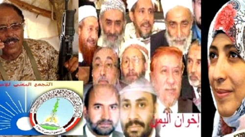 الأجندة الخاصة لإخوان اليمن تذكي الصراعات وتعطل جهود التحرير