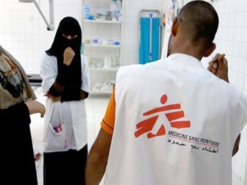 حقوقيون بعدن :  اقتحام جنود الحماية الرئاسية لاطباء بلا حدود جريمة مشينة وتعبر عن تحول الشرعية لعصابات