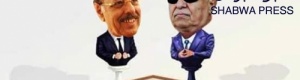 موال للرئيس بعيدا والرئاسة للنائب : "البرلمان اليمني".. هل بدأت الإطاحة بالرئيس هادي