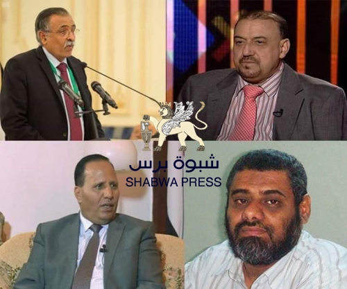 "سيئون..عجائز.. وعجيزة." وسيرافق أسمها قرارات رئاسية 