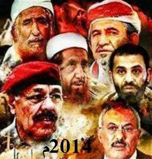 محلل سياسي : بتنصيب البركاني .. قوى حرب 1994م على الجنوب تعيد تحالفها 