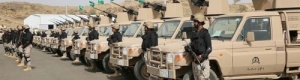 حزب الإصلاح يتمنى انتشار القوات السعودية على كل أرض الجنوب 
