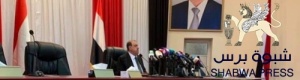 برفع الأيدي : تنصيب المؤتمري سلطان البركاني رئيسا للبرلمان اليمني دون معرفة عدد الحضور 