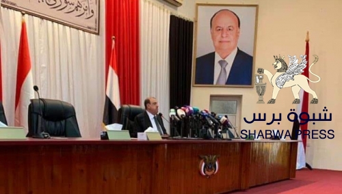 برفع الأيدي : تنصيب المؤتمري سلطان البركاني رئيسا للبرلمان اليمني دون معرفة عدد الحضور 