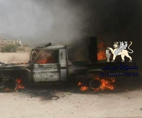 طائرة بدون طيار تقصف عناصر إرهابية بوادي جردان شرق شبوه 